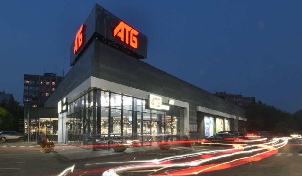 Ukraine grocery chain ATB confirms cyberattack as hackers threaten to leak data