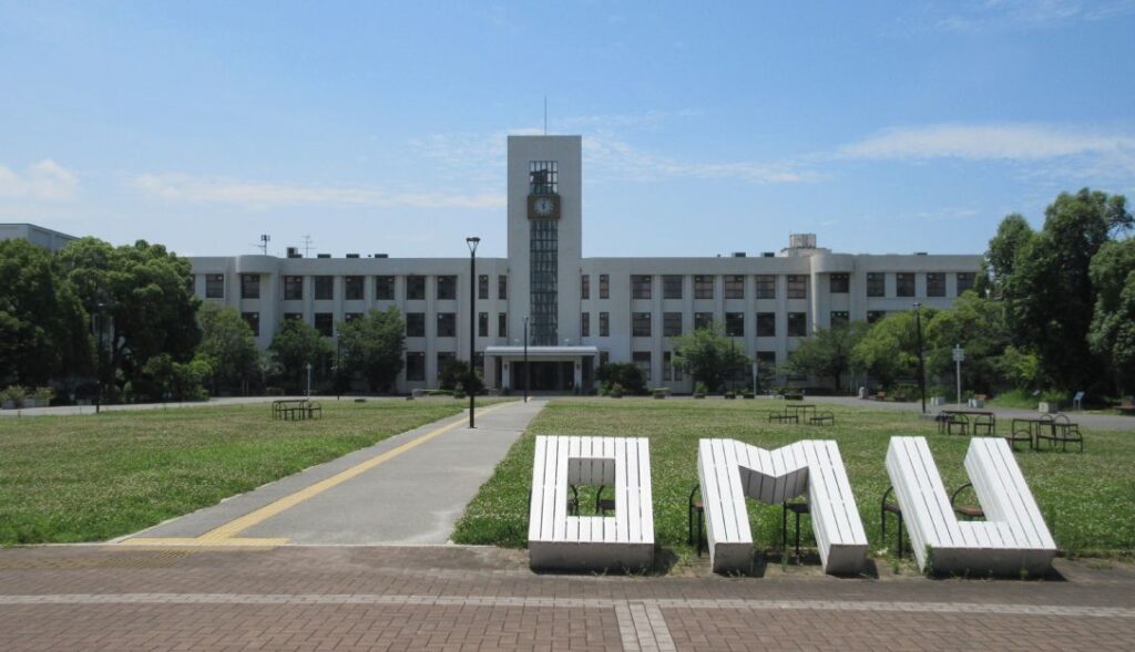 Osaka Metropolitan University cancels classes after suspected ransomware attack