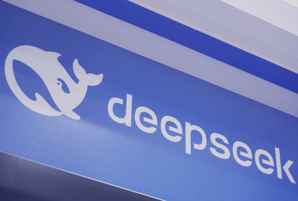 DHS to ban DeepSeek from federal civilian agencies