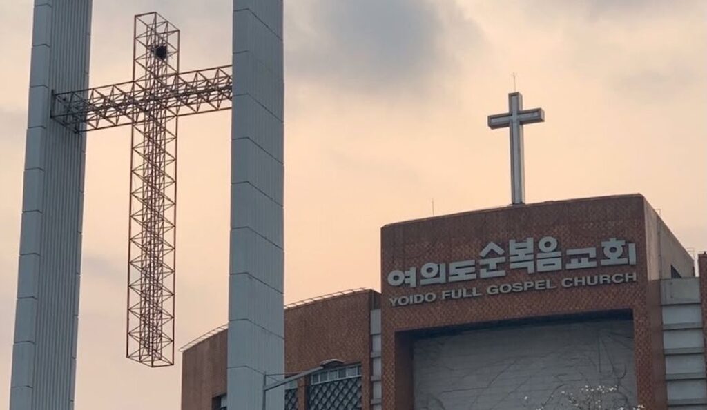Hackers target two South Korean megachurches, potentially exposing congregant data